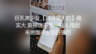 大款汤先生会所嫖妓穿着白丝袜玩69普通话对白 108P高清无水印