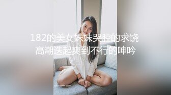 【快手福利】46W粉丝，极品美女网红萝莉 ~倩宝宝 ~大尺度裸舞福利流出！身材纤细，尺度到位，腰力很猛 甚是诱惑！