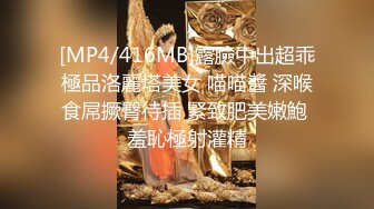 蜜桃影像 PME191 情欲按摩师的深入服务