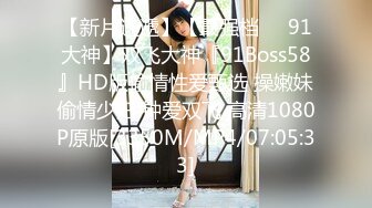 shkd-364(shkd00364)[attackers]美人秘書奪われた微笑み岬リサ×鈴木杏里_001^wm