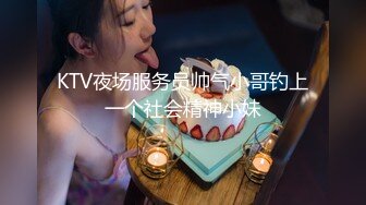 《台湾情侣泄密》光鲜靓丽的小网美❤️私底下确实是一个超级淫荡的小骚货[MP4/760MB]