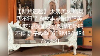 猥琐房东合租房浴室暗藏摄像头 偷窥4个年轻女生洗澡 (4)