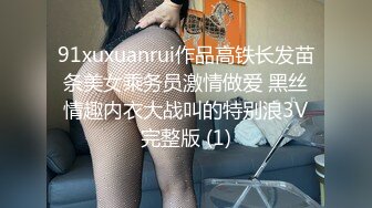 STP15589 爆操巨乳肥臀性感室友小姐姐 敏感身材连续抽插干到潮吹內射 圆挺爆乳随着抽插摇摆乱颤 画面冲击特强