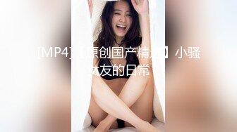 [MP4]极品外围女神明媚妖娆面赛芙蓉微微一笑欲勾魂五官搭配很精致