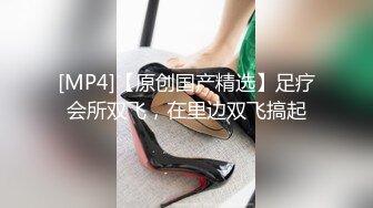 KU【探花】小马丶寻花妹子返场专业全套服务，跪着口交舔菊骑脸插嘴，骑乘整根插入套弄，拉着双腿后入撞击屁股