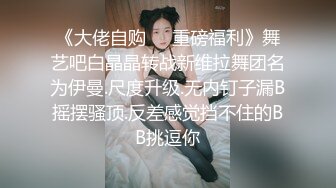 MDHG0002 麻豆传媒 这个面试有点硬 女优私密档案 性爱头脑天然女孩 姚宛儿