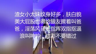 ✿新人首发✿ 极品性感黑丝醉酒女神▌韩桐欣▌