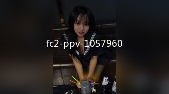 [MP4/739MB]起點傳媒 性視界傳媒 XSJKY039 爸爸不小心援交到自己的女兒 吳文淇