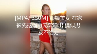 童颜巨乳嫩妹子，大肉棒自慰，淫声响亮，如此粉的一线天超级诱人