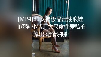 长相甜美萌妹约了个炮友过来啪啪，脱光光蹲着口交互摸上位骑乘侧入，多种姿势搞完再跳蛋自慰