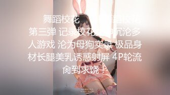 [MP4/ 732M] 探花李寻欢酒店高端约炮暑假出来兼职挣点零花的大二清纯乖乖女说欢哥插入不正常