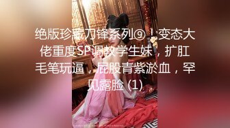 SH-004.韩梦嫣.我的嫂子是妓女.麻豆出品X涩会