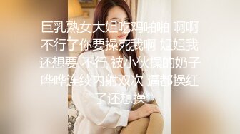 兔子先生 TZ-042 新年约炮知名女优美里酱 高潮不断红包不停