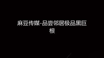 禁欲一个月后疯狂做爱[中文字幕]