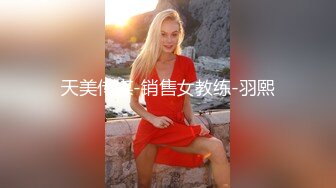 反差婊小母狗看到涩涩的东西 搞的下面淫水直流 脑子除了想被鸡吧干什么想法都没了