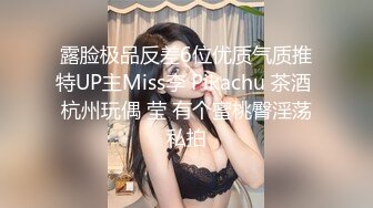 【绝版资源】超高气质华人腿模「女神丝丝」「sexy.coco」OF私拍 黑丝美腿蜂腰【第三弹】 (3)