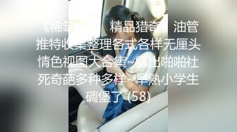 STP15727 挺嫩萌妹子TP啪啪，调情扣逼69口交骑脸插嘴，猛操呻吟娇喘非常诱人