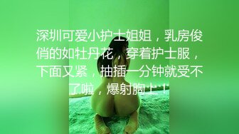 多人运动6P大淫乱【喷水小女初成长】3男3女轮流啪+2女喷水 下面做一个，一手握一个打飞机