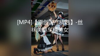 【新片速遞】 ⚡先天约炮圣体【91Mrber泰迪约炮】各种极品反差学妹，萝莉御姐，个个颜值都很高 基本都是露脸 1[2.56G/MP4/47:19]