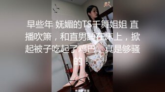 【迷奸睡奸系列】 极品可爱的小美人被黄毛下药迷晕 各种玩弄，翻眼皮，艹嘴巴，狂艹之下竟然尿了