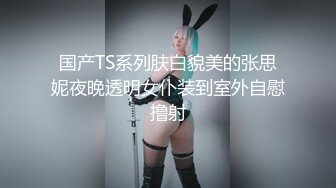 【新片速遞】 颜值很高的女神全程露脸激情大秀，翘乳肥臀淫声荡语，道具抽插骚穴特写冒白浆，淫声荡语不断好刺激撅着屁股[881MB/MP4/01:16:40]