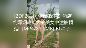 mini05.火辣技师按摩上门反被操.按摩小妹的特殊服务.mini传媒