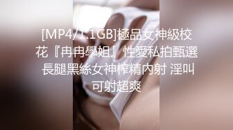 渣男忽悠漂亮女友各种姿势玩B分手后被曝光 (1)