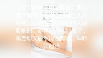 国产AV 精东影业 JD057 我的绿茶女友