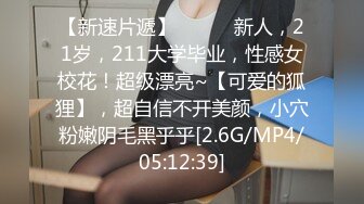 TML020 仙儿媛 让朋友的女友来做我的炮友 天���传