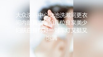 SWAG 春夢沒想到是現實的‍完蛋被吵起床自己先玩一波無套內射