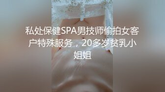 91PCM-003 李娜娜 现代吸穴鬼传说 吸舔美女嫩穴 91制片厂