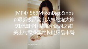 [MP4]STP27483 可爱系美少女【小晶晶】一脸呆萌卡哇伊，撩起小背心贫乳，揉搓小穴狂喷水，假屌深插娇喘 VIP0600