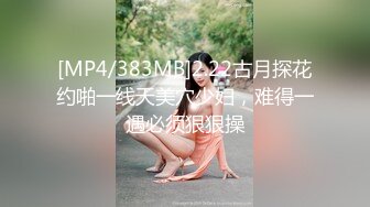 LOL娘二次元COS 白丝足交与口爆