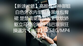 [2DF2] 企业老总腐败大叔精品套房约会打扮高贵出轨气质少妇饥渴难耐先内射一炮休息一会用道具互慰又搞一炮 -[MP4/128MB][BT种子]