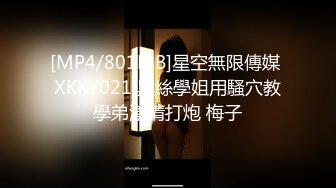 (sex)20230716_谢谢哥哥的到来_1168753545