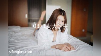 OnlyFans臀控福利【cutefruit18】极品巨臀~视觉效果拉满~坐脸视角自慰【269V】 (105)