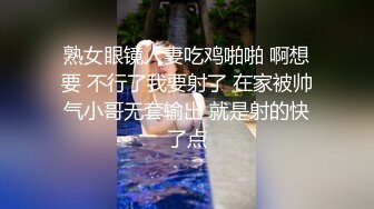 【新片速遞】 前女友过来看我 跟好朋友开启了性福生活 哥们操的猛射的多 我在旁边拍的热血沸腾 大奶子晃的稀里哗啦[123MB/MP4/01:40]