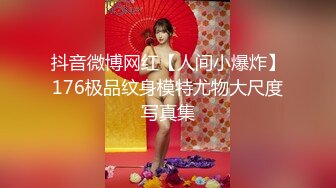 【新片速遞】&nbsp;&nbsp;女人能顶半边天，丝袜高跟大长腿极品御姐全程露脸大秀演绎，互动撩骚揉奶玩逼对着镜头给狼友看特写精彩刺激[841MB/MP4/01:10:48]