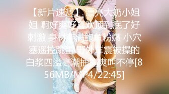 [MP4]STP24617 麻豆传媒MKY-HS005催情名宿刺激！母女诱惑双飞-韩棠、苏语棠 VIP2209