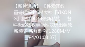 【某某门事件】第147弹 霸凌几时休❤️南宁台球厅摆球小妹被骗到酒店❤️扒光衣服疯狂暴打！ (2)