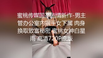 抖音网红帅哥发放粉丝福利