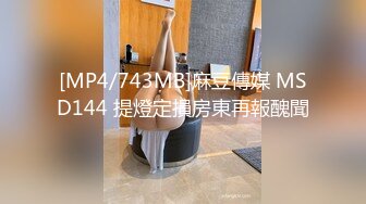 SPA养生馆，这个极品白皙翘臀顾客被小哥的手指搞得仙仙欲死，居然还喷水，拉着小哥一定要满足她，把她干到起飞高潮 声音颤抖 (2)