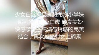 《姐弟乱伦》今天终于如愿以偿和姐姐做爱了因为偷拍被姐姐骂惨了差点以后就不和我玩了3