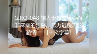 爆奶小可爱深夜发骚，在大哥的手中骚奶子揉捏变形，跟狼友互动听指挥口交大鸡巴，让大哥无套爆草，浪叫不止