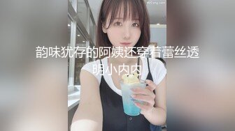 [MP4/ 996M]姐妹轮番上阵镜头前激情啪啪，颜值萝莉被小哥哥爆草蹂躏，表情很骚看了秒硬