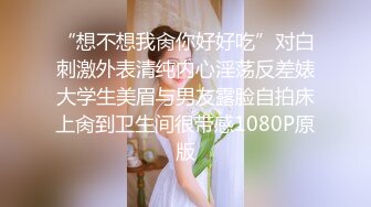 勾引偷情人妻 实验老师反差婊同事从反抗到想要 附泄密照