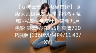 巨乳肥臀熟女 美瑜伽教练【长腿教练】 啪啪内射无限激情合集【18v】 (16)