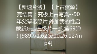 [MP4]到良家小姐姐家共进晚餐 短发气质好颜值高 沙发啪啪 蜂腰翘臀 极品女神