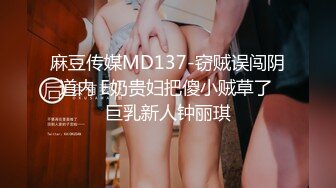 【下集】小彩虹暑假新作系列第十四弹,邀约同事一起开苞鲜肉弟弟