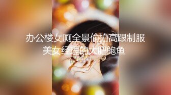 非常热门的迪卡侬门事件女主角又玩出新高度